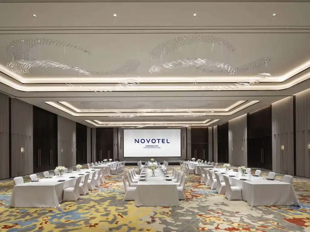Яньчэн: Novotel Yancheng Exhibition Center