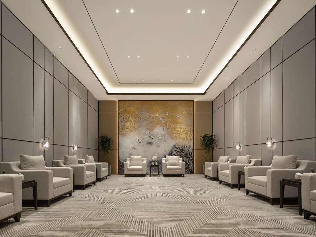 Яньчэн: Novotel Yancheng Exhibition Center