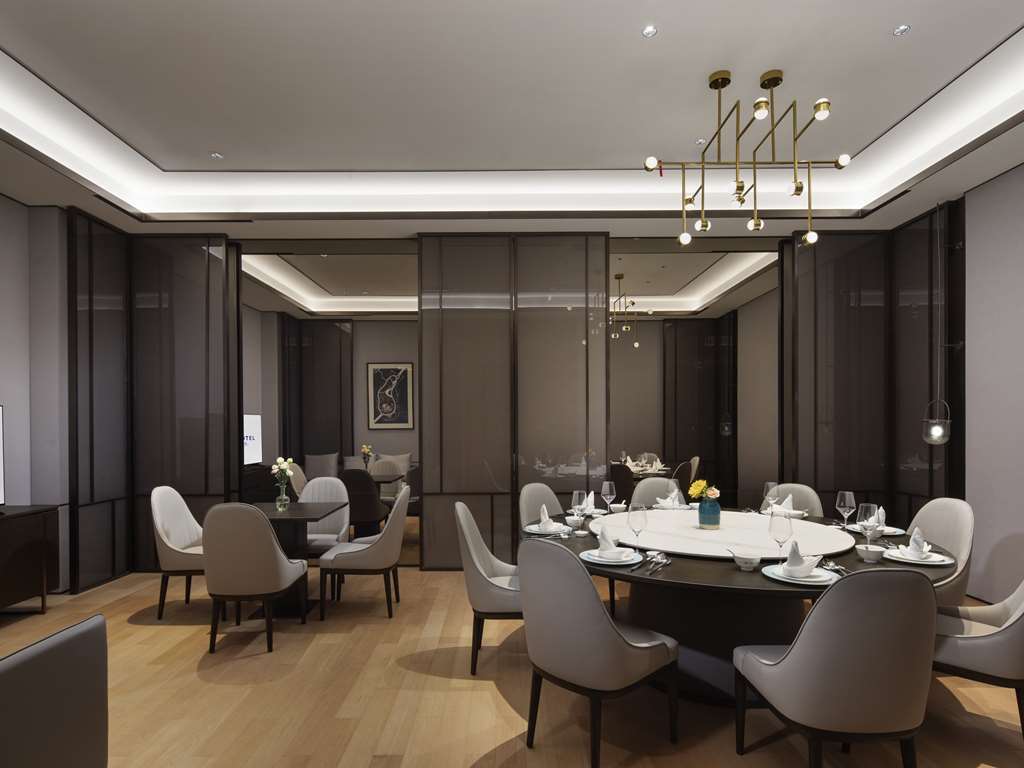 Яньчэн: Novotel Yancheng Exhibition Center