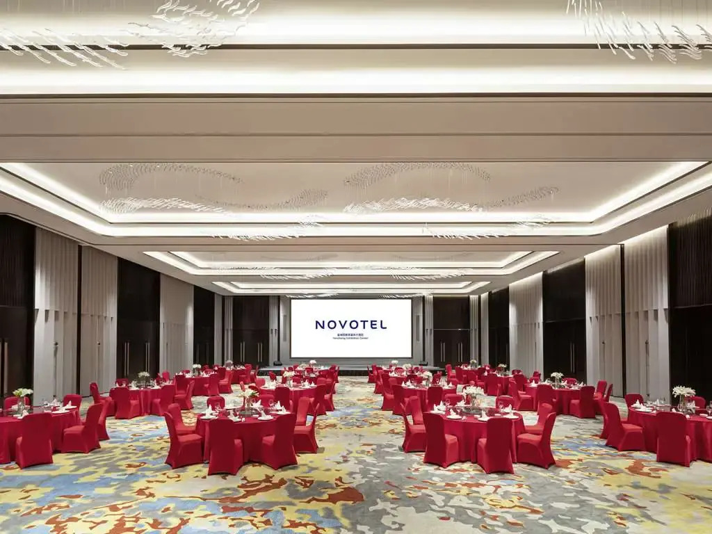 Яньчэн: Novotel Yancheng Exhibition Center