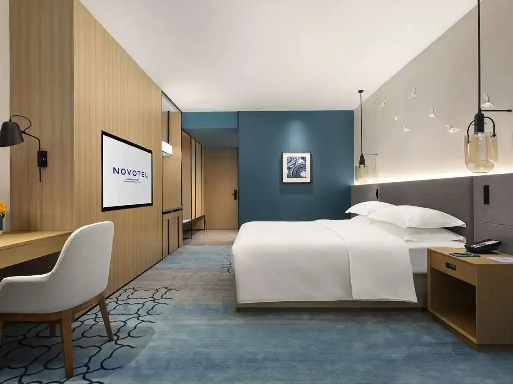 Яньчэн: Novotel Yancheng Exhibition Center