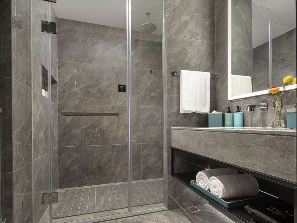 Яньчэн: Novotel Yancheng Exhibition Center