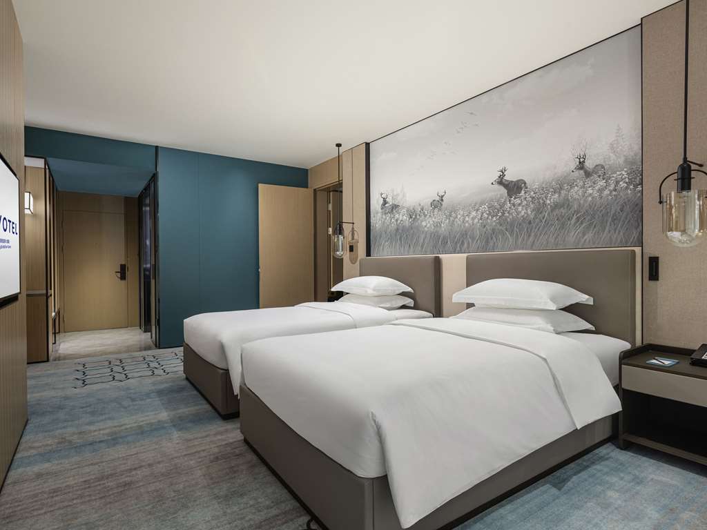 Яньчэн: Novotel Yancheng Exhibition Center