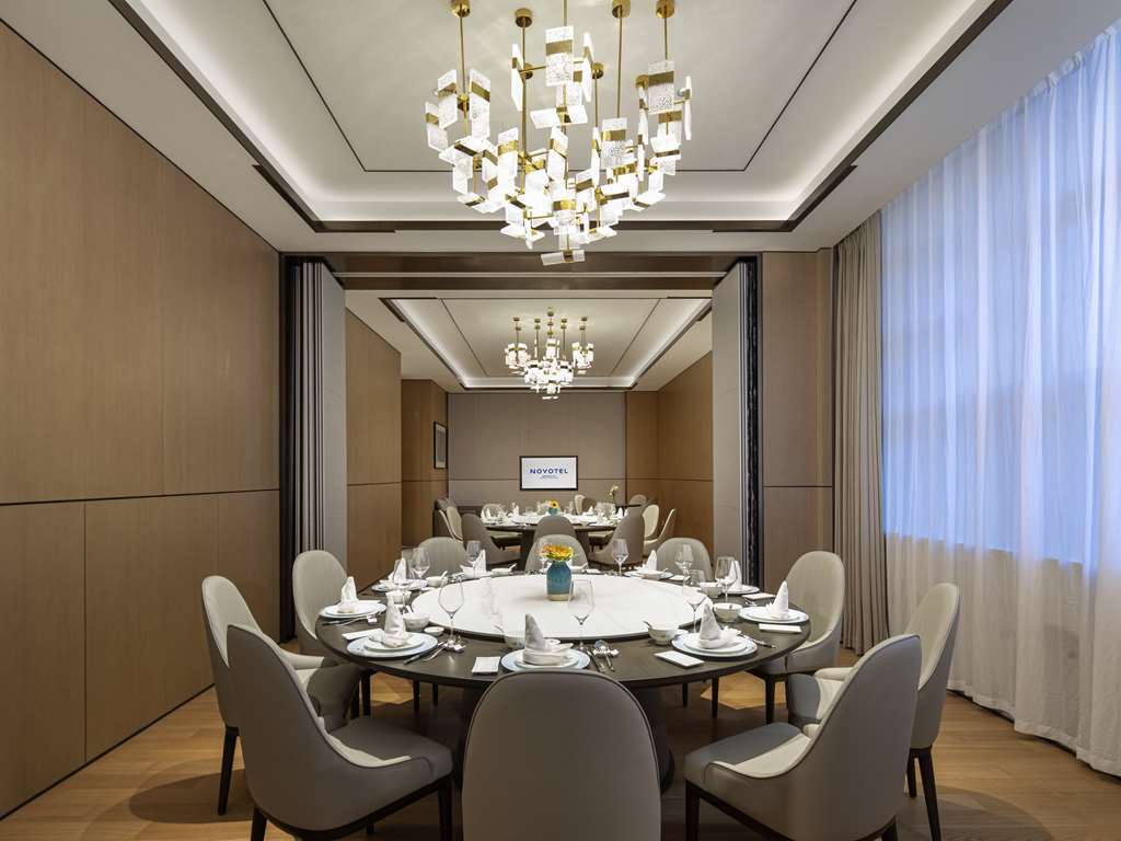 Яньчэн: Novotel Yancheng Exhibition Center