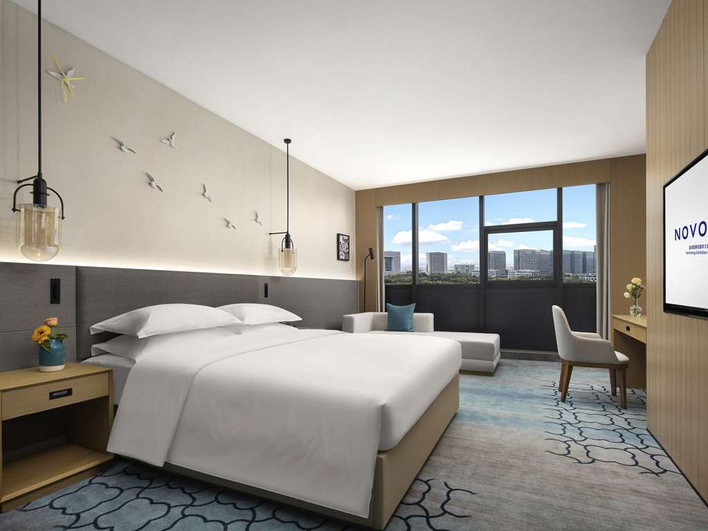 Яньчэн: Novotel Yancheng Exhibition Center