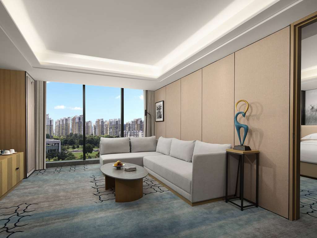 Яньчэн: Novotel Yancheng Exhibition Center