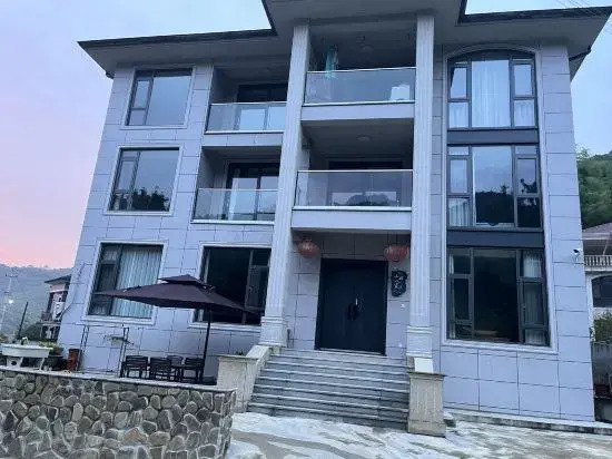 Ханчжоу: Urda Family Homestay