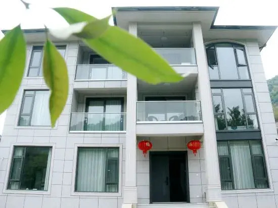Ханчжоу: Urda Family Homestay
