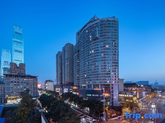 Чанша: Yiju 1983 Hotel (Wuyi Square IFS International Financial Center)