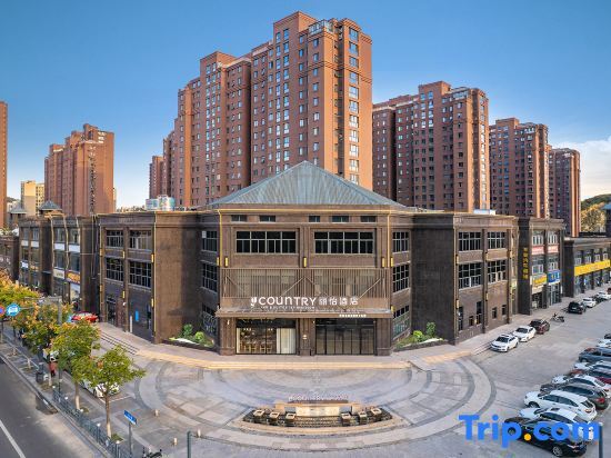 Ляньюньган: Country Inn & Suites by Radisson，Lianyungang Municipal Government Jiangsu Ocean University