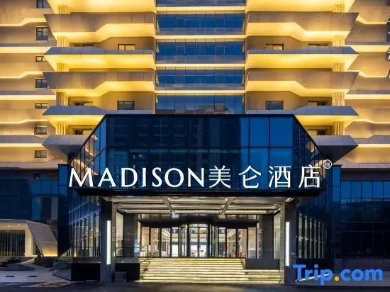 Чжэнчжоу: MADSION Zhengzhou