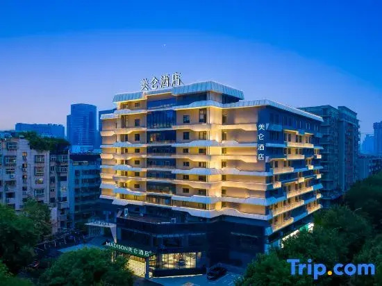 Чжэнчжоу: MADSION Zhengzhou