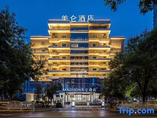 Чжэнчжоу: MADSION Zhengzhou
