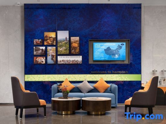 Цзинин: Hampton by Hilton Jining Grand Canal