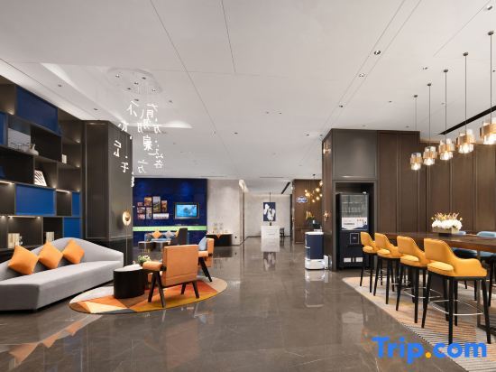 Цзинин: Hampton by Hilton Jining Grand Canal