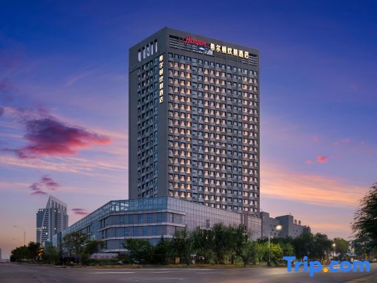 Цзинин: Hampton by Hilton Jining Grand Canal