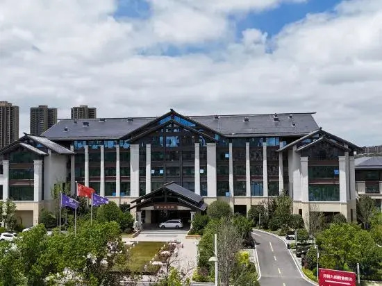 Пиндиншань: Wugang Guest House