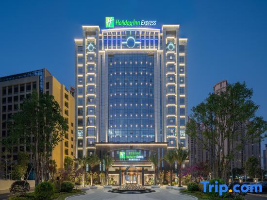 Holiday Inn Express Quanzhou Taishang District — фото 2