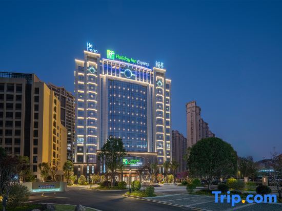 Holiday Inn Express Quanzhou Taishang District — фото 4