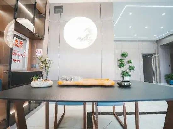 Байшань: Fusong Futai Hotel (Wanliang Branch)