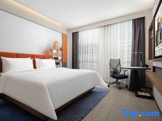 Пекин: Hampton by Hilton Beijing Zhongguancun Software Park