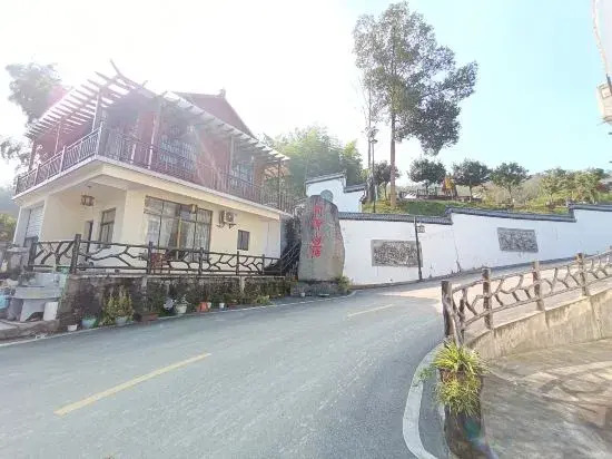 Чичжоу: Jiuhuashan Guanpo Mountain Residence