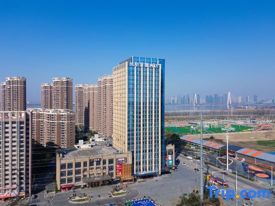 Ухань: Kyriad Hotel (Wuhan Jiangxia University Town)