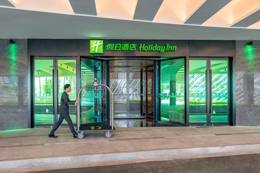 Чунцин: Holiday Inn Chongqing Data Valley, an IHG Hotel