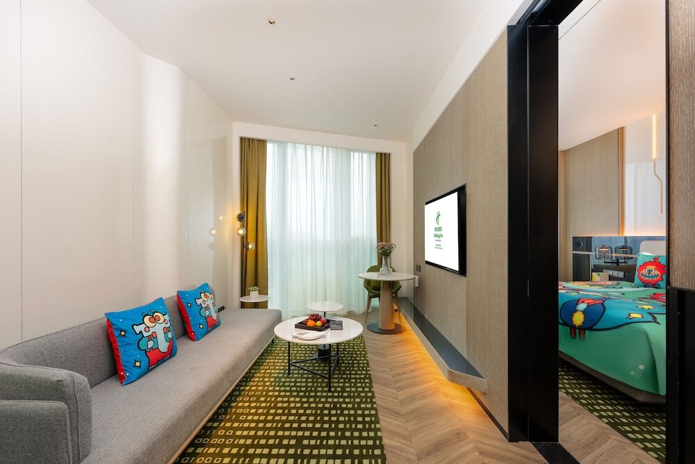 Чунцин: Holiday Inn Chongqing Data Valley, an IHG Hotel