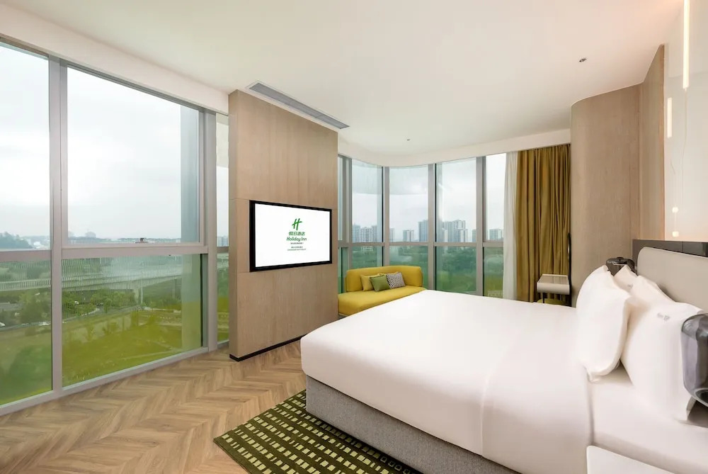 Чунцин: Holiday Inn Chongqing Data Valley, an IHG Hotel
