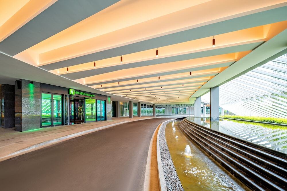 Чунцин: Holiday Inn Chongqing Data Valley, an IHG Hotel