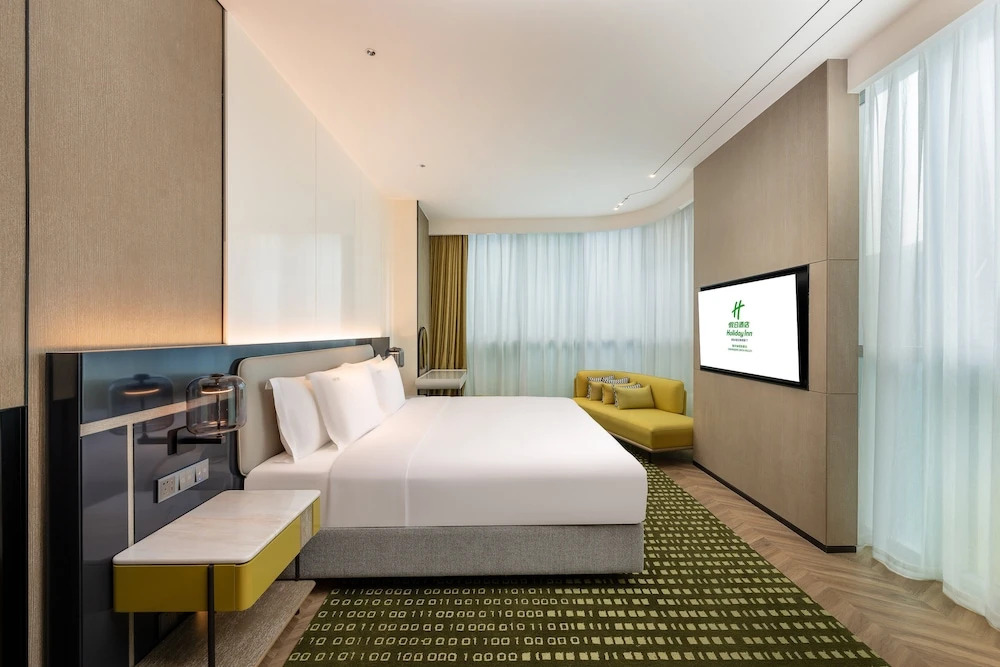 Чунцин: Holiday Inn Chongqing Data Valley, an IHG Hotel