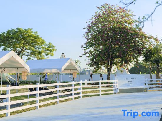 Чаочжоу: Qingfeng Mountain House Hanjiang View Resort Manor