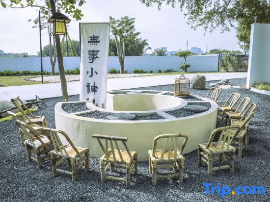 Чаочжоу: Qingfeng Mountain House Hanjiang View Resort Manor