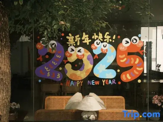 Чаочжоу: Qingfeng Mountain House Hanjiang View Resort Manor