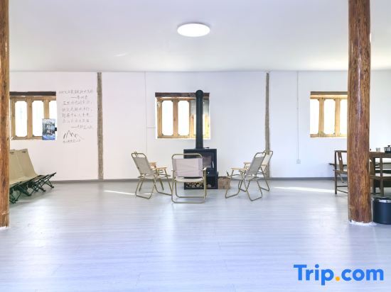 Шангри-Ла: Shangri-La Tiger Leaping Gorge Qiyan Guanshan Boutique Homestay