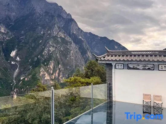 Шангри-Ла: Shangri-La Tiger Leaping Gorge Qiyan Guanshan Boutique Homestay