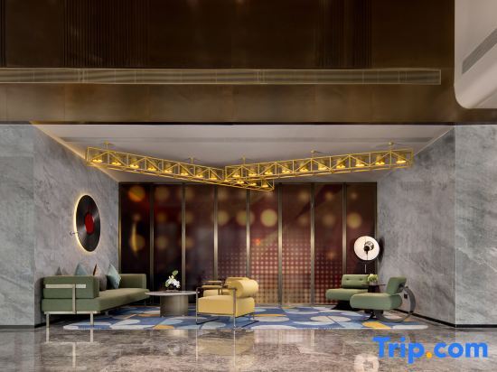 Чанша: Hampton by Hilton Changsha Malanshan