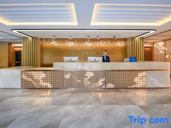 Куньмин: Days Select Wyndham Hotel (Kunming Dianchi Convention and Exhibition Centre)