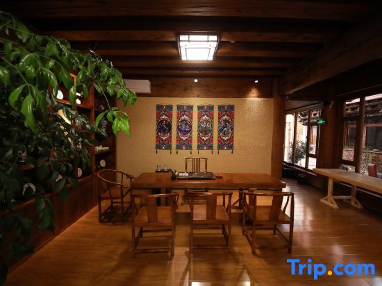Шангри-Ла: Shangri-La Yinyi  Residence (Dukezong Ancient City Branch)