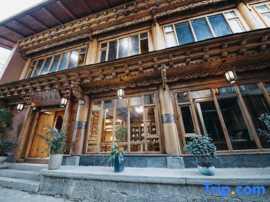 Шангри-Ла: Shangri-La Yinyi  Residence (Dukezong Ancient City Branch)