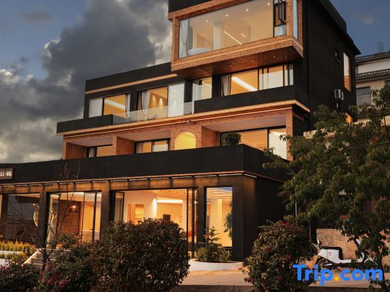 Дали: Dali Yunshang Zhanxi Banshan Seaview Homestay