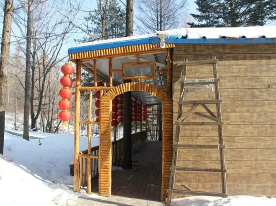 Байшань: Changbai Mountain Forest Park Baiwei Guosongcun Farm House