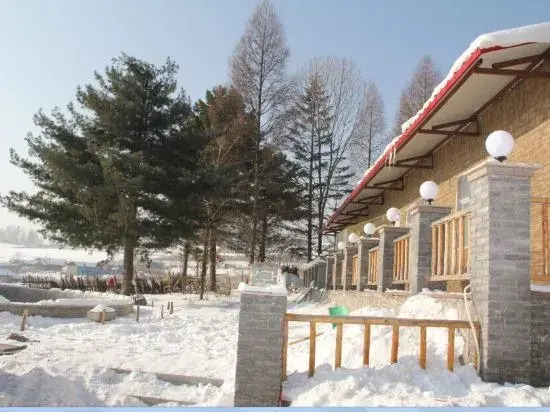 Байшань: Changbai Mountain Forest Park Baiwei Guosongcun Farm House