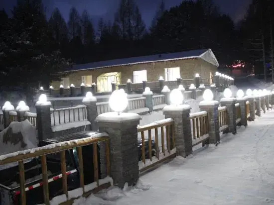 Байшань: Changbai Mountain Forest Park Baiwei Guosongcun Farm House