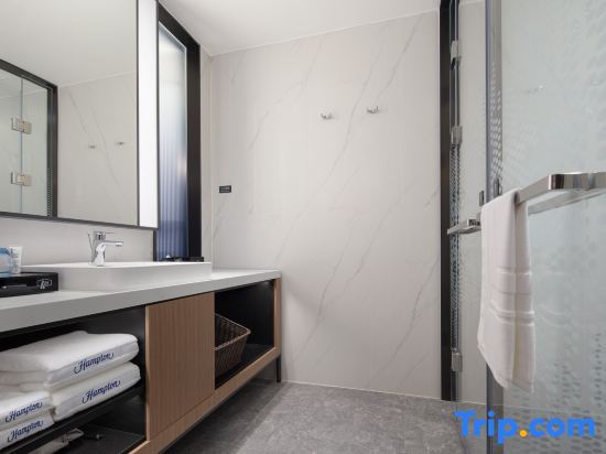 Тяньцзинь: Hampton by Hilton Tianjin Beichen