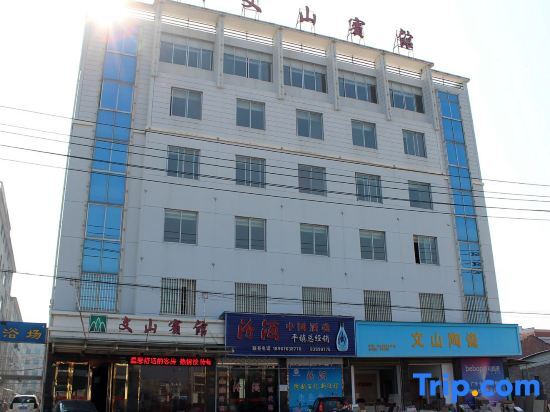 Тайчжоу: Tiantai Wenshan Hotel