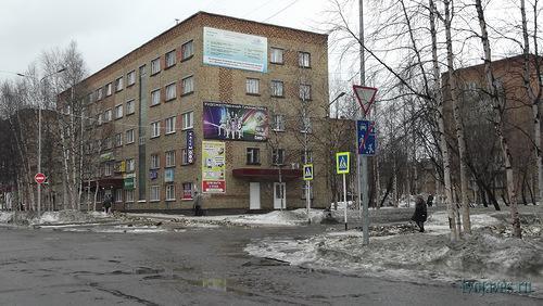 Инта: Северянка