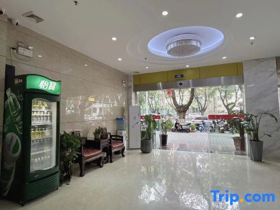 Хэчжоу: E Times Express Hotel Hezhou Taibai West Road