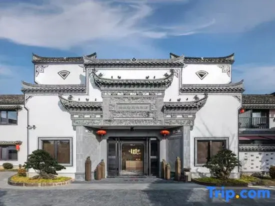 Хуаншань: Meixuxicheng Taohua Villa (Taohuatan Scenic Area Branch)
